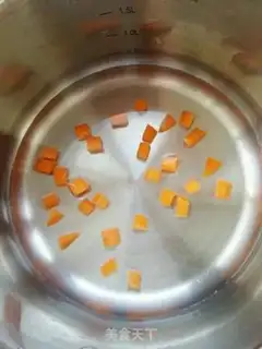 Make Vegetable tofu yogurt step 1