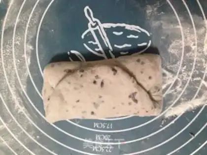 Make Black rice rice toast step 12