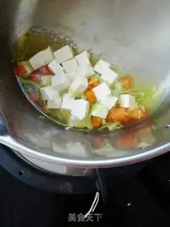 Make Vegetable tofu yogurt step 2