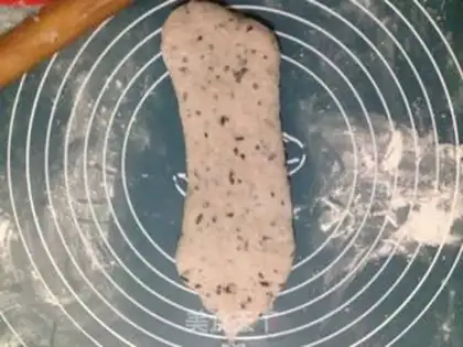 Make Black rice rice toast step 13