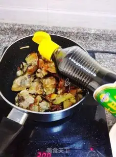 Make Chicken step 6