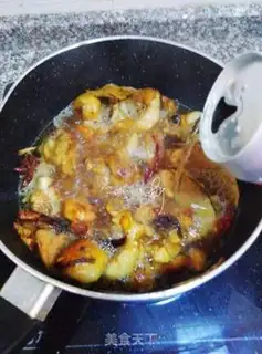 Make Chicken step 7