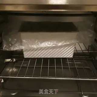 Make Coconut toast step 13