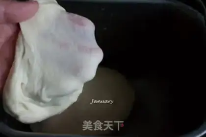 Make Coconut bubbles step 2