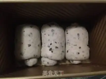 Make Black rice rice toast step 15