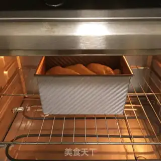 Make Coconut toast step 15