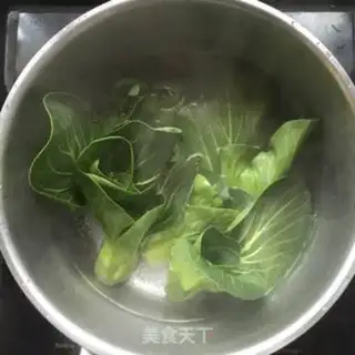 Make It