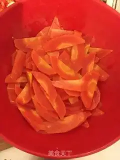 Make Carrot beans step 0