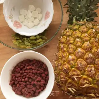Make Black rice pineapple step 1