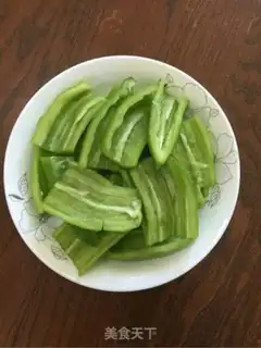 Make Pitt pepper step 0