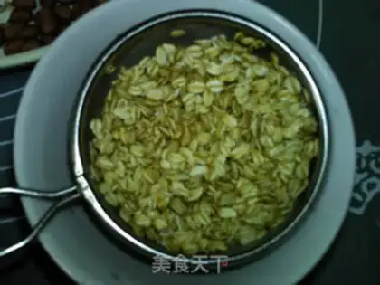Make ♪ Oatmeal nuts ♪ step 1