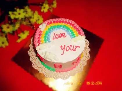 Make Rainbow birthday cake step 15