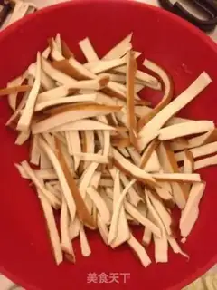 Make Carrot beans step 1