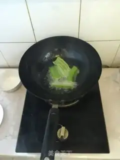 Make Pitt pepper step 2