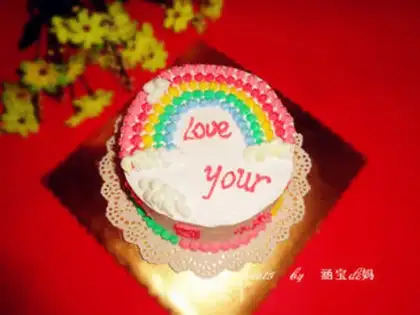 Make Rainbow birthday cake step 16
