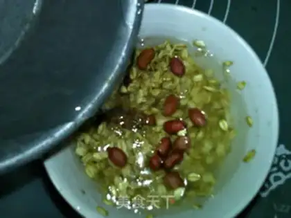 Make ♪ Oatmeal nuts ♪ step 2