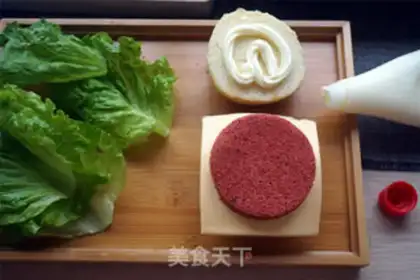 Make Soupburger step 25