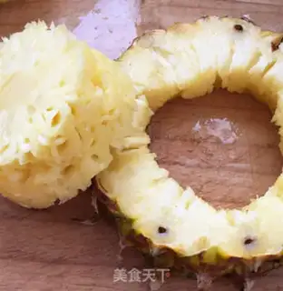 Make Black rice pineapple step 3