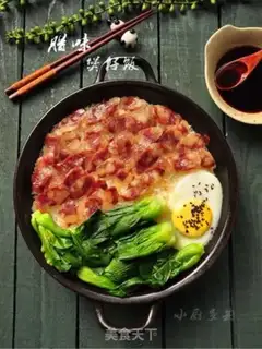 Make It