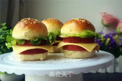 Make Soupburger step 26