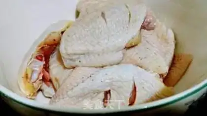 Make Yogurt butter wings step 0