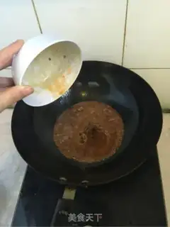 Make Pitt pepper step 4