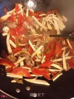 Make Carrot beans step 4