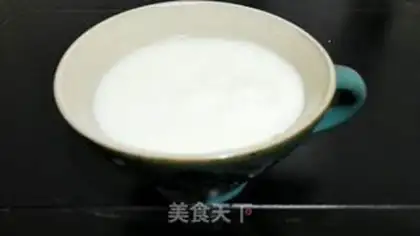 Make Yogurt butter wings step 1