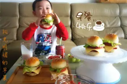 Make Soupburger step 27