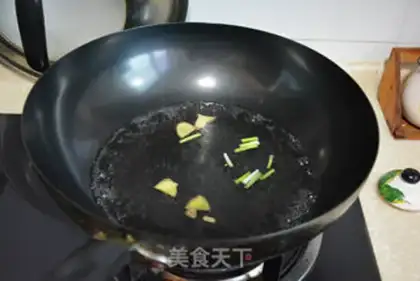 Make Onions step 2