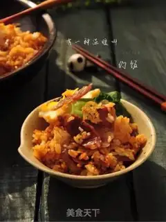 Make It