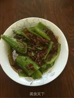 Make Pitt pepper step 7