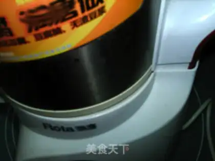 Make ♪ Oatmeal nuts ♪ step 8