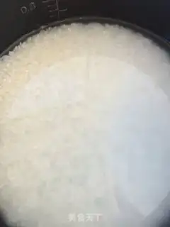 Make Nutritional vegetable rice step 0
