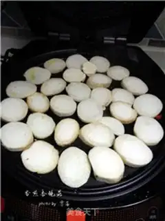 Make Fried apricot mushrooms step 3