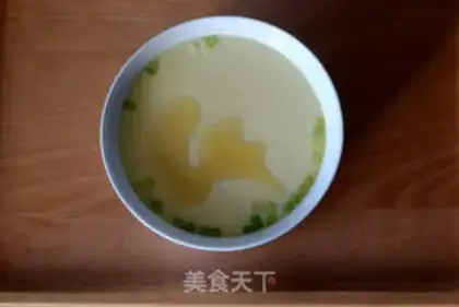 Make It
