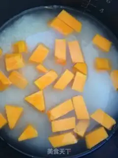Make Nutritional vegetable rice step 2