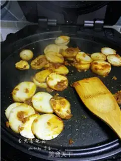 Make Fried apricot mushrooms step 5
