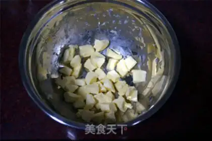 Make Cranberry cookies step 0
