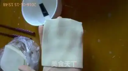 Make Spring rolls step 0
