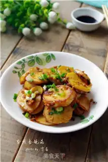 Make Fried apricot mushrooms step 7