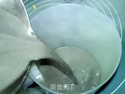 Make ♪ Oatmeal nuts ♪ step 12