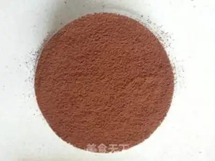 Make Tiramisu step 11
