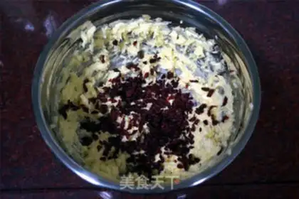 Make Cranberry cookies step 3