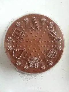 Make Tiramisu step 12