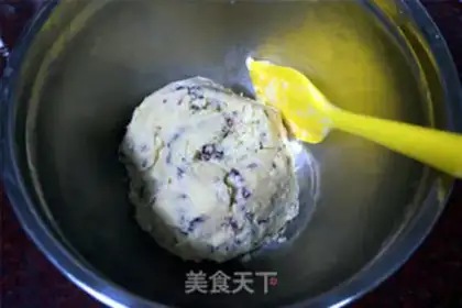 Make Cranberry cookies step 4