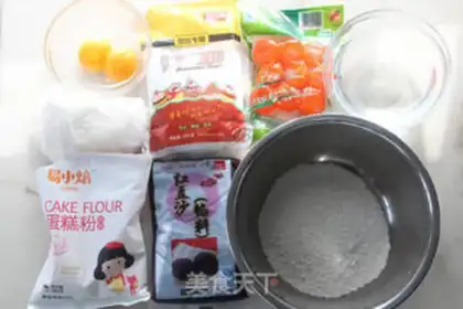 Make Souffle step 0