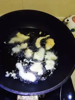 Make Sugar Jelly Ridge step 4