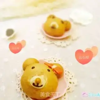 Make Red Sugar Bear step 8