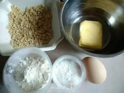 Make Peanut soufflé step 0